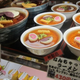 Illustration for article titled You Aren't Looking at Ramen. This Is "Ramen Cake."